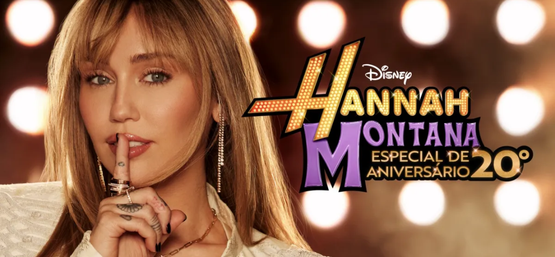 20 anos de Hannah Montana: como surfar esse hype e engajar